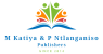 Logo for M Katiya & P Ntlanganiso Publishers, with colorful abstract figures forming a book above the name and 'SINCE 2014'.